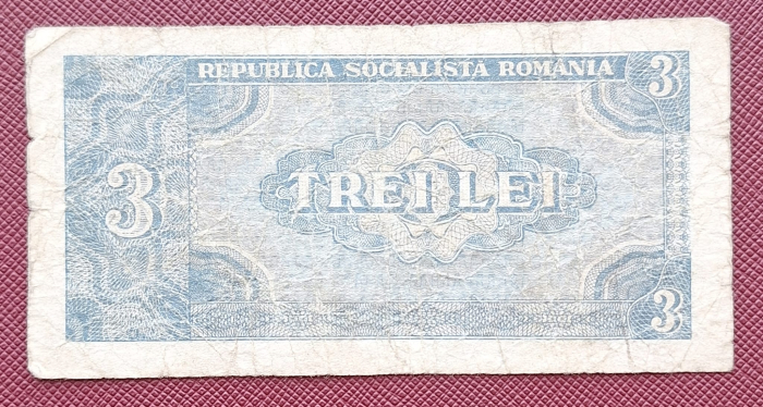 Romania 3 lei 1966, seria H.0005/828538, circulata [2]