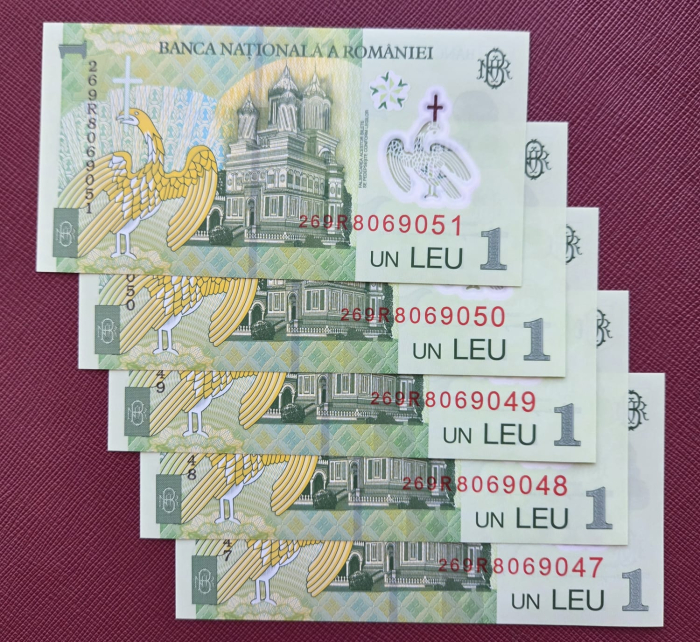 Romania 5 buc x 1 leu 2026, UNC, serie consecutiva, semnatura Mugur Tolici [2]