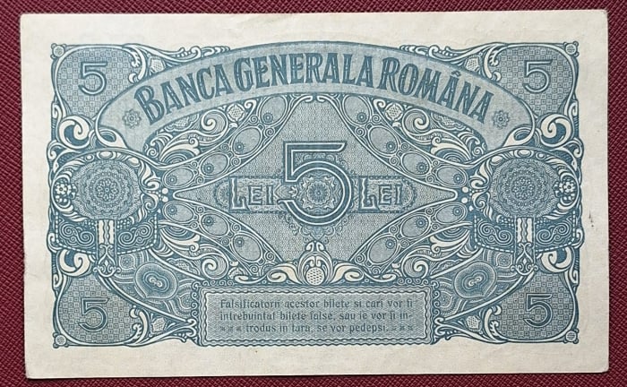 Romania 5 Lei 1917 B.G.R, Ocupatia Germana, seria G.23129686, aproape necirculata [2]