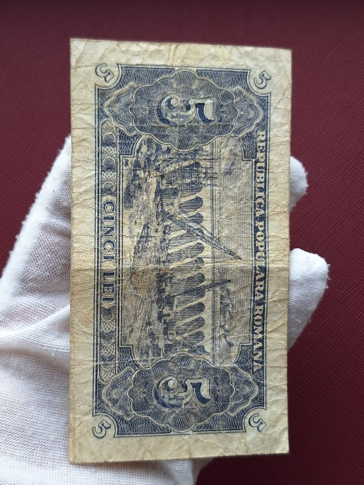 Romania, 5 lei 1952, seria a 60 / 081200, circulata [4]