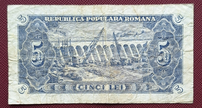 Romania, 5 lei 1952, seria a 60 / 081200, circulata [2]