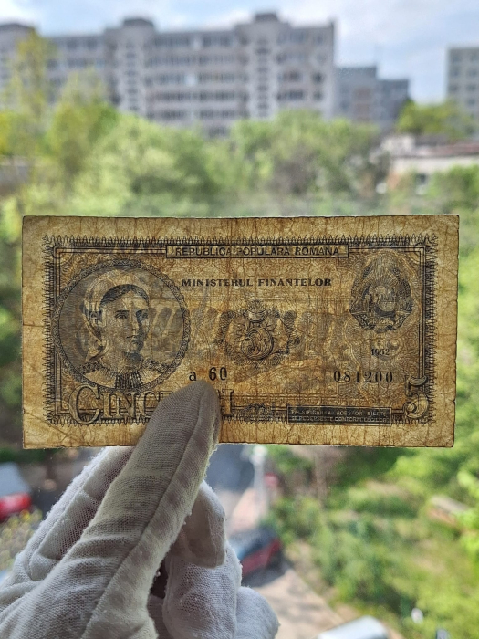 Romania, 5 lei 1952, seria a 60 / 081200, circulata [7]