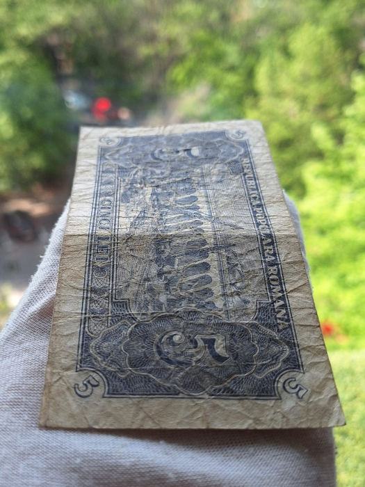 Romania, 5 lei 1952, seria a 60 / 081200, circulata [5]