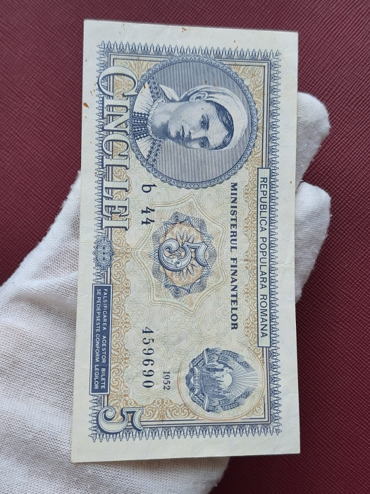 Romania, 5 lei 1952, seria b 44 / 459690, circulata, stare buna [4]