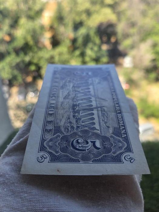 Romania, 5 lei 1952, seria h 52 / 527830, circulata, stare buna [6]