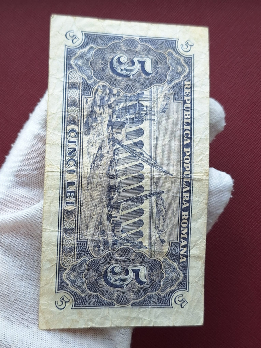 Romania, 5 lei 1952, seria e 46 / 534851, circulata [4]
