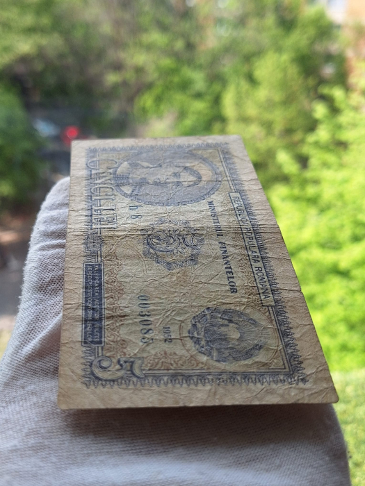 Romania, 5 lei 1952, seria h 8 / 003085, circulata [6]