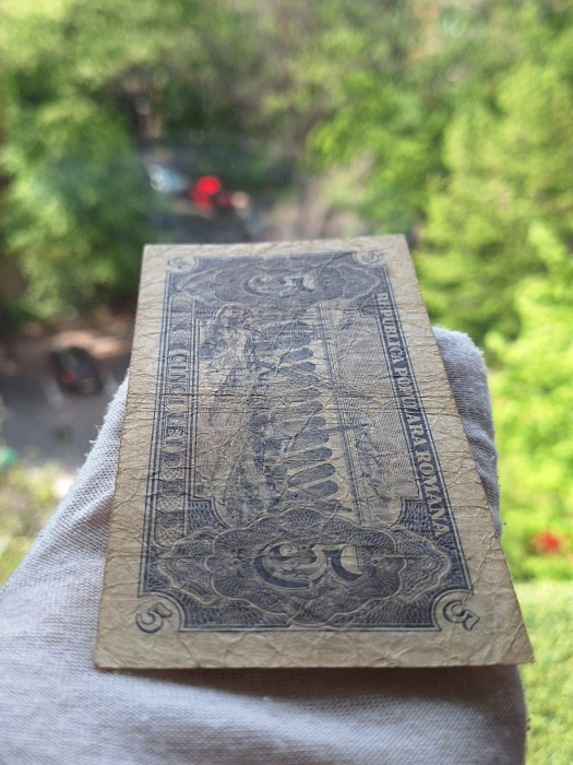 Romania, 5 lei 1952, seria m 1 / 611883, circulata [5]