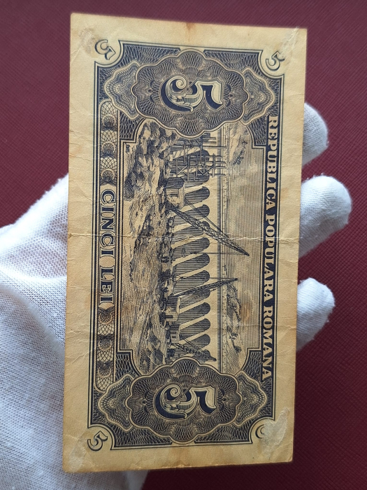 Romania, 5 lei 1952, seria m 44 / 234271, circulata, stare buna [4]