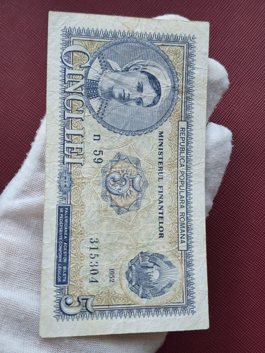 Romania, 5 lei 1952, seria n 59 / 315304, circulata, stare buna [3]