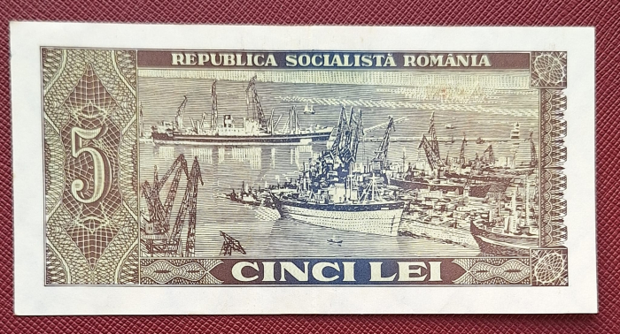 Romania 5 lei 1966, seria A.0159/579276, aproape necirculata [2]