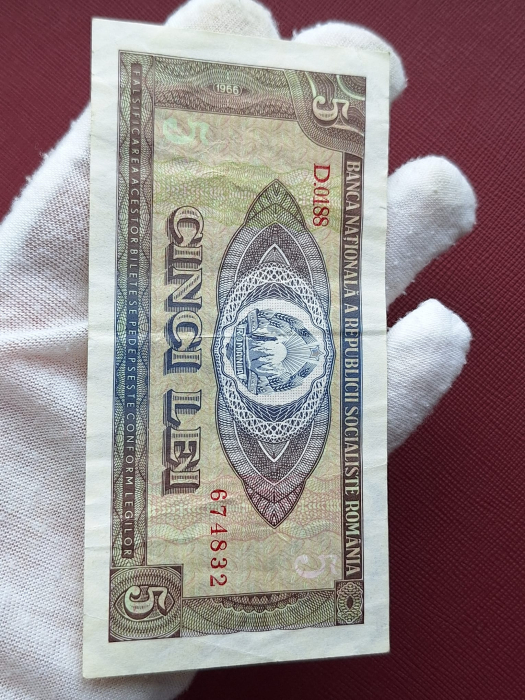 Romania 5 lei 1966, seria D.0188/674832, circulata [3]