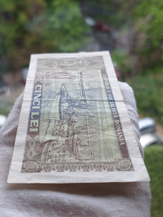 Romania 5 lei 1966, seria D.0188/674832, circulata [5]