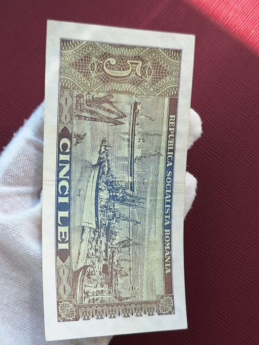 Romania 5 lei 1966, seria A.0183/185938, circulata [4]