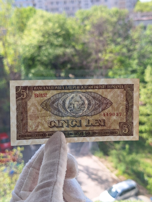 Romania 5 lei 1966, seria B.0192/449037, circulata [7]