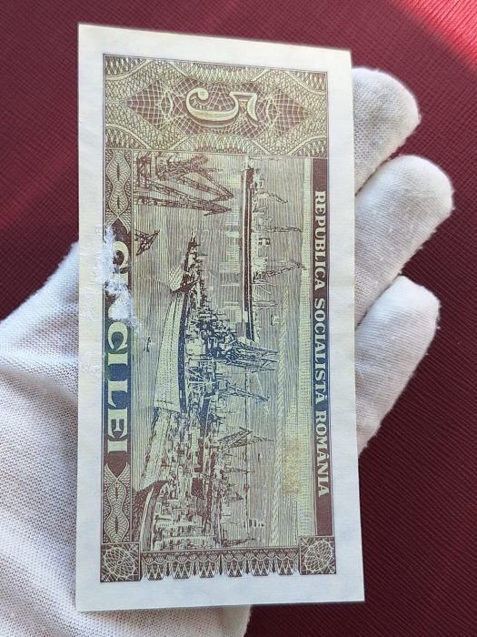 Romania 5 lei 1966, seria B.0192/449037, circulata [4]