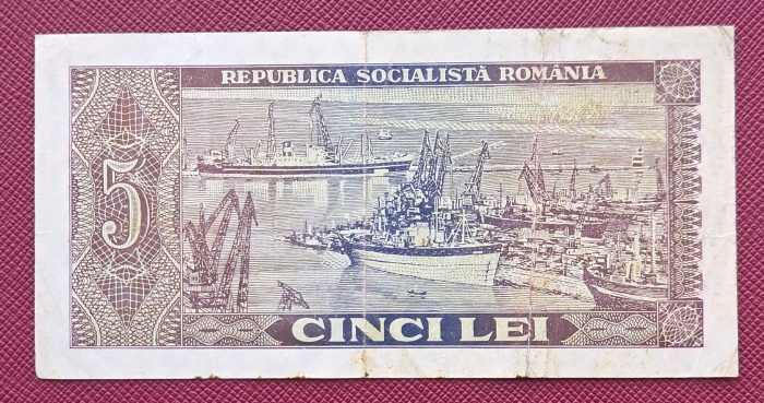 Romania 5 lei 1966, seria D.0145/874367, circulata [2]