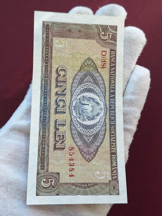 Romania 5 lei 1966, seria D.0184/854384, circulata [3]