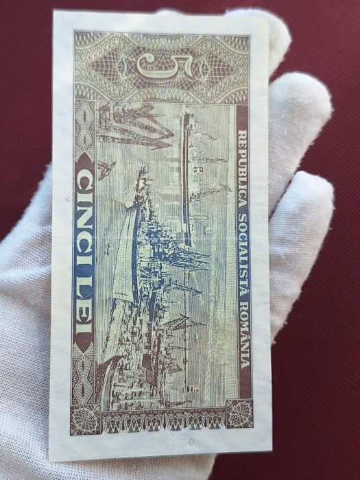 Romania 5 lei 1966, seria D.0184/854384, circulata [4]