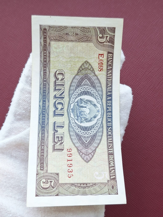 Romania 5 lei 1966, seria E.0168/991935, UNC- [7]