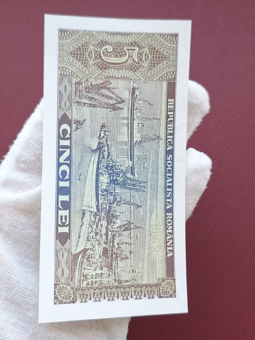 Romania 5 lei 1966, seria E.0107/504065, UNC- [6]