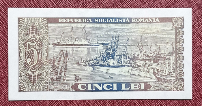 Romania 5 lei 1966, seria G.0130/547586, necirculata [2]