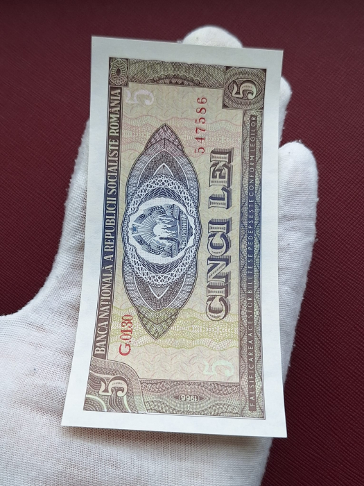 Romania 5 lei 1966, seria G.0130/547586, necirculata [6]