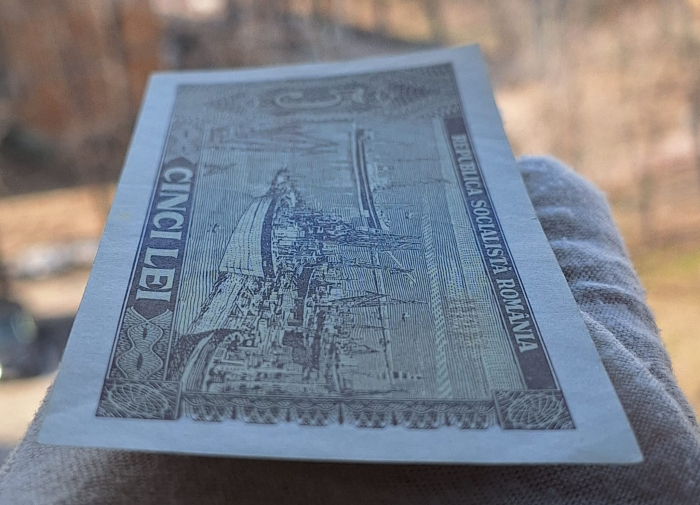 Romania 5 lei 1966, seria H.0111/198381, circulata, stare buna [6]