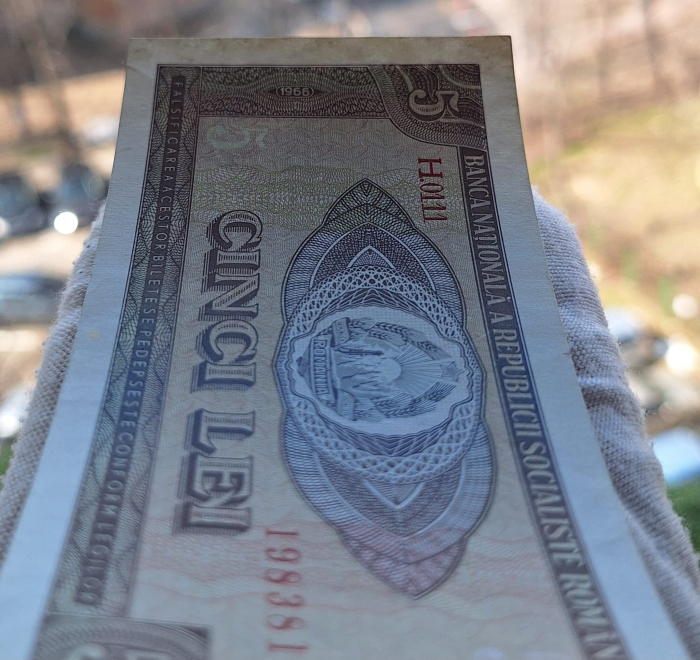 Romania 5 lei 1966, seria H.0111/198381, circulata, stare buna [4]