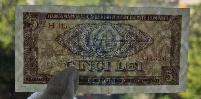 Romania 5 lei 1966, seria H.0115/551526, aproape necirculata [3]