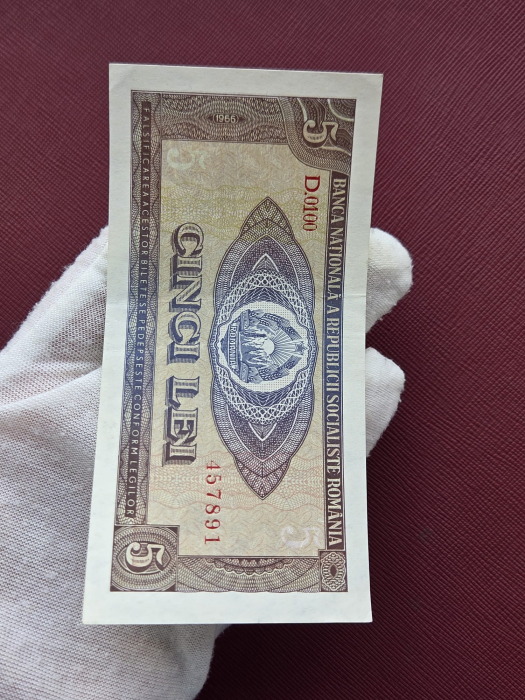 Romania 5 lei 1966, seria D.0100/457891, aproape necirculata [6]