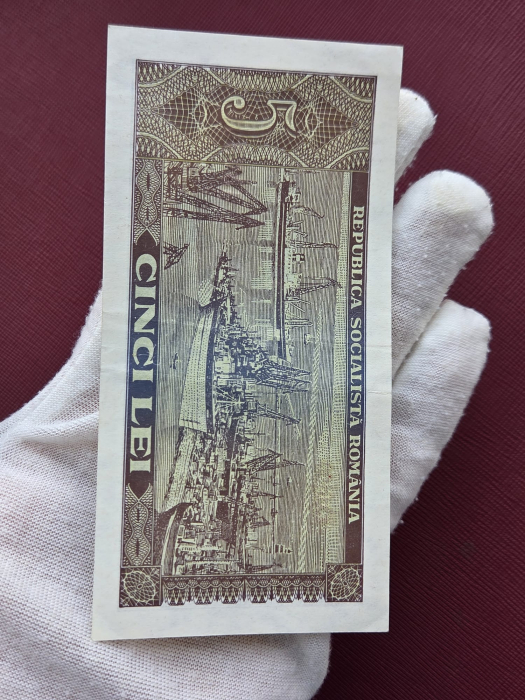 Romania 5 lei 1966, seria D.0100/457891, aproape necirculata [7]