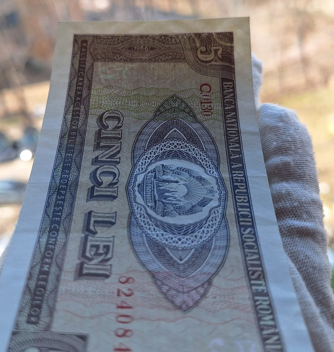 Romania 5 lei 1966, seria C.0130/824084, aproape necirculata [4]