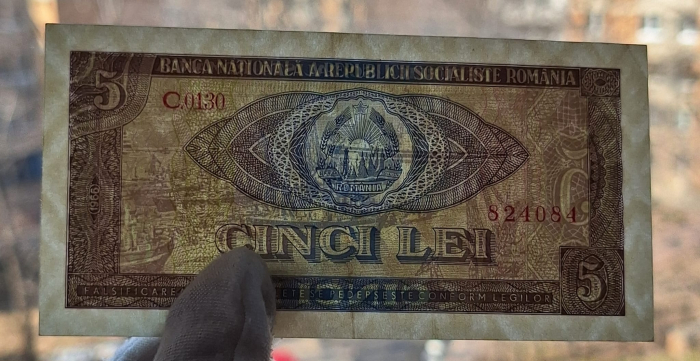 Romania 5 lei 1966, seria C.0130/824084, aproape necirculata [3]