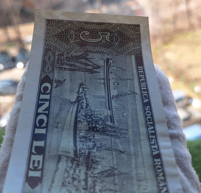 Romania 5 lei 1966, seria H.0173/797940, circulata, stare buna [5]