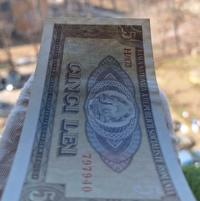 Romania 5 lei 1966, seria H.0173/797940, circulata, stare buna [7]