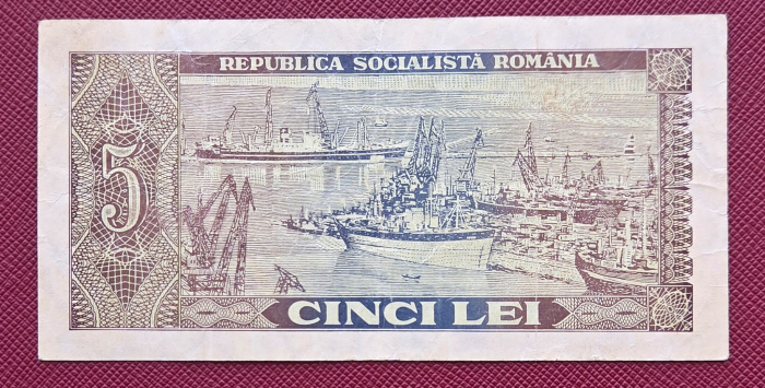 Romania 5 lei 1966, seria H.0177/956471, circulata [2]