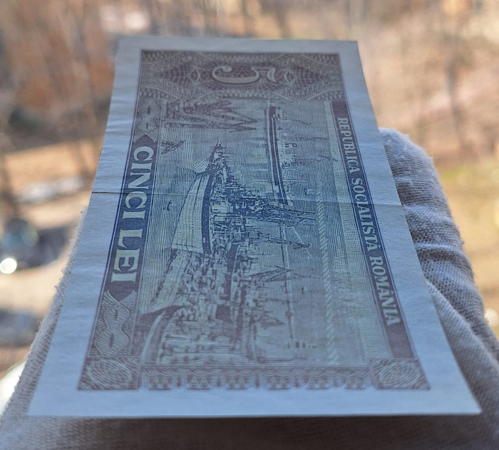 Romania 5 lei 1966, seria B.0088/986613, aproape necirculata [5]