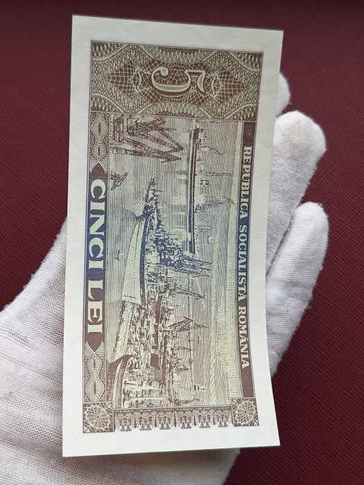 Romania 5 lei 1966, seria H.0188/635248, necirculata [7]