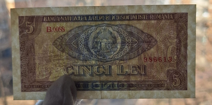 Romania 5 lei 1966, seria B.0088/986613, aproape necirculata [3]