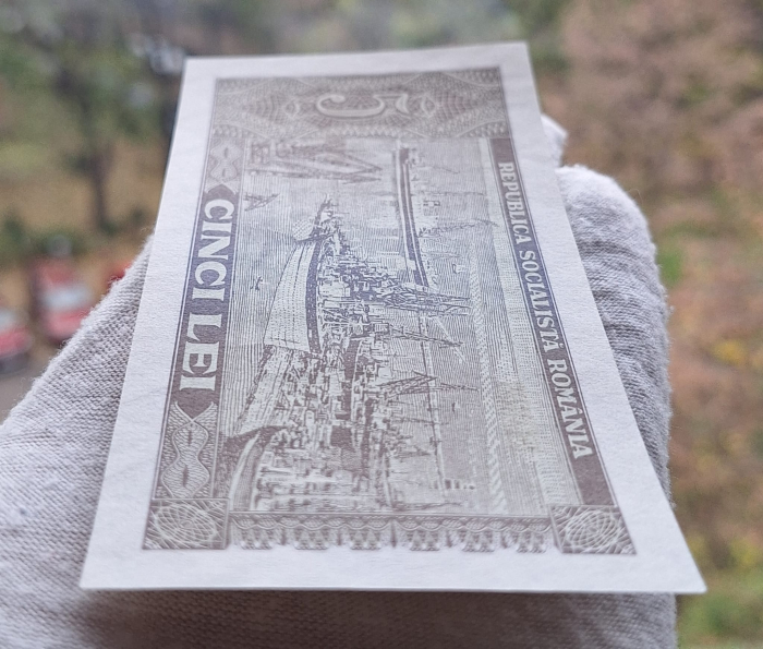 Romania 5 lei 1966, seria H.0188/635248, necirculata [5]