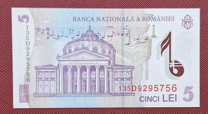 Romania 5 lei 2013, seria 135D9295756, UNC- [2]