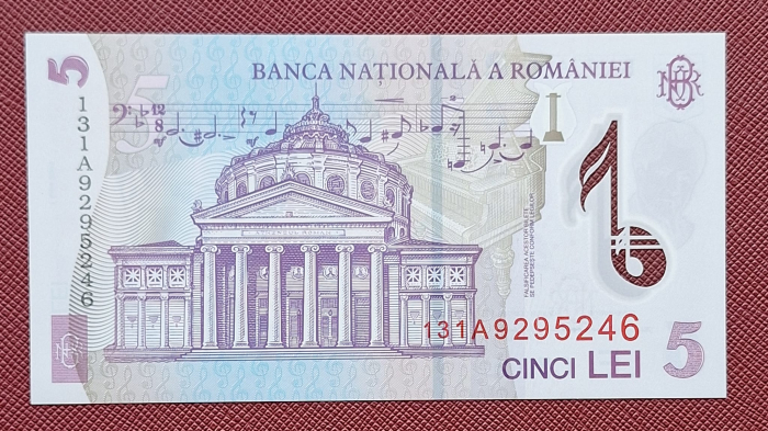 Romania 5 lei 2013, seria 131A9295246, UNC- [2]