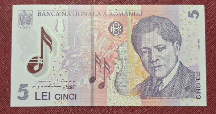 Romania 5 lei 2014, necirculata [2]