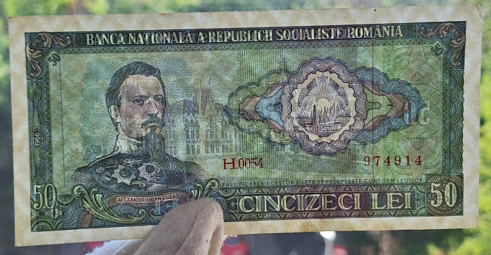 Romania 50 lei 1966, seria H.0054/974914, aproape necirculata [3]
