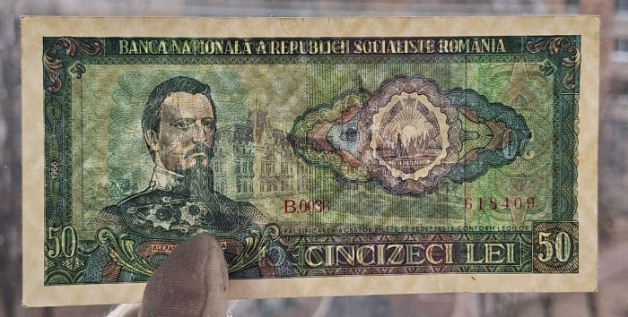 Romania 50 lei 1966, seria B.0036/618409, aproape necirculata [3]