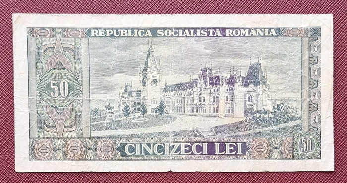 Romania 50 lei 1966, seria G.0016/825061, circulata [2]