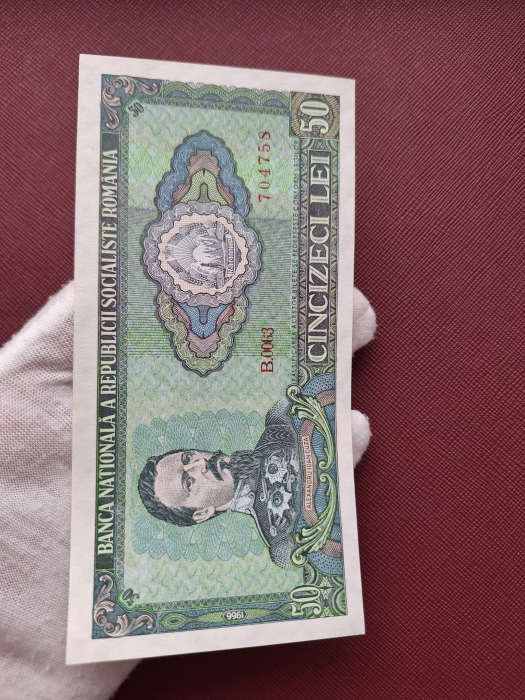 Romania 50 lei 1966, seria B.0063/704758, necirculata [7]
