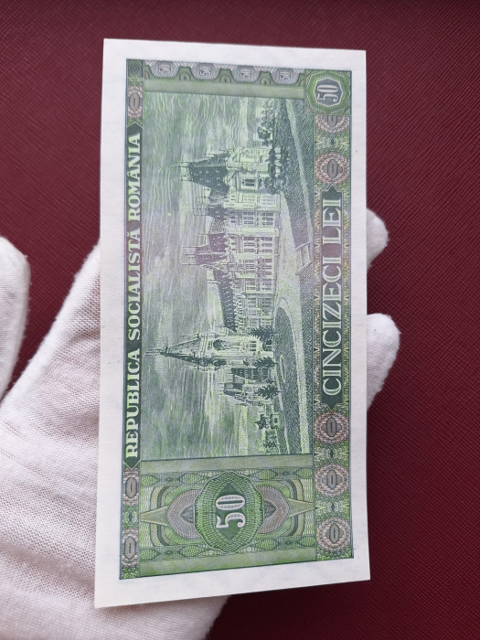 Romania 50 lei 1966, seria B.0063/704757, necirculata [8]