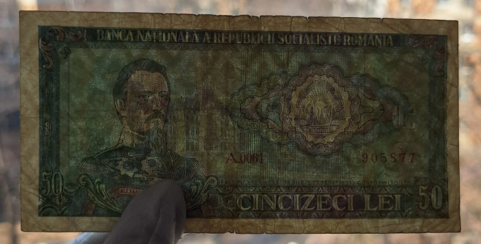 Romania 50 lei 1966, seria A.0061/905877, circulata [3]